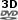 3D DVD