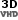 Field-sequential 3D VHD